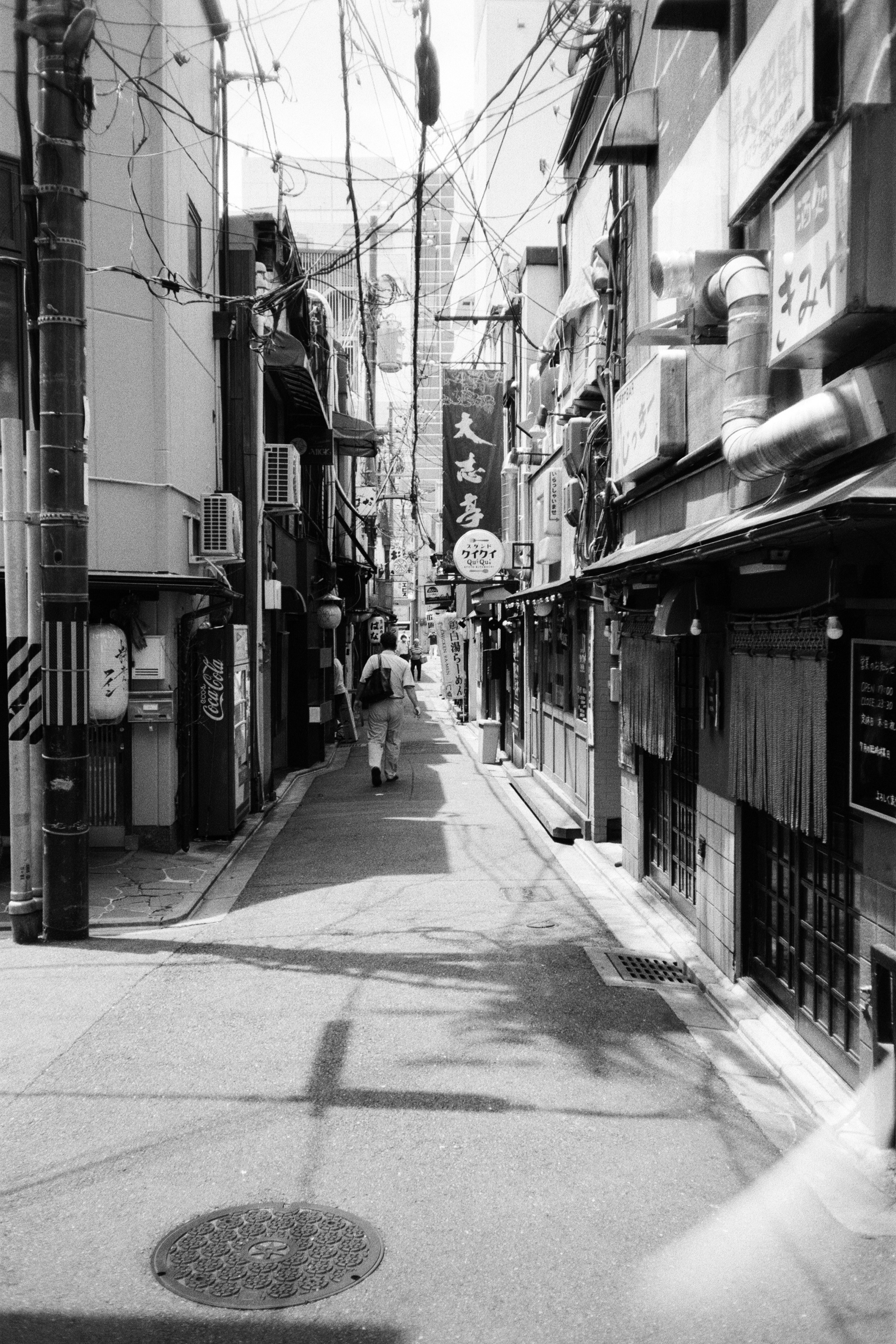 Photograph of Japanese city street.